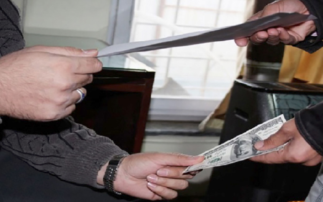 وضعیت فساد در ادارات افغانستان